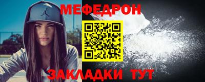 ПСИЛОЦИБИНОВЫЕ ГРИБЫ Краснознаменск