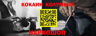 прущая мука Краснодар