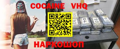 ПСИЛОЦИБИНОВЫЕ ГРИБЫ Краснознаменск