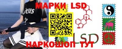 ПСИЛОЦИБИНОВЫЕ ГРИБЫ Краснознаменск