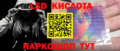 прущая мука Краснодар
