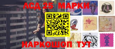 ПСИЛОЦИБИНОВЫЕ ГРИБЫ Краснознаменск