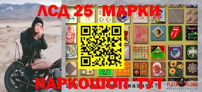 прущая мука Краснодар