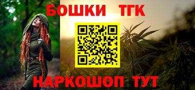 прущая мука Краснодар