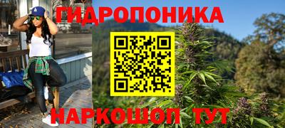 наркотики Анжеро-Судженск