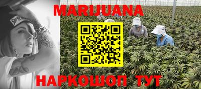 ПСИЛОЦИБИНОВЫЕ ГРИБЫ Краснознаменск