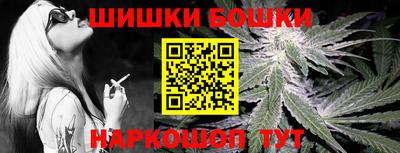 трава Краснокаменск