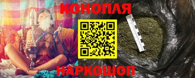 прущая мука Краснодар
