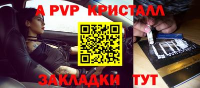 ПСИЛОЦИБИНОВЫЕ ГРИБЫ Краснознаменск