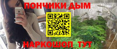 ПСИЛОЦИБИНОВЫЕ ГРИБЫ Краснознаменск