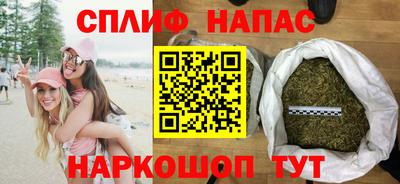 прущая мука Краснодар