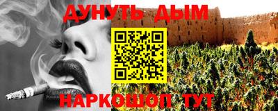 прущая мука Краснодар
