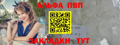 ПСИЛОЦИБИНОВЫЕ ГРИБЫ Краснознаменск