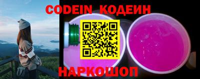 ПСИЛОЦИБИНОВЫЕ ГРИБЫ Краснознаменск