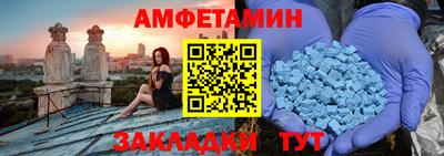 ПСИЛОЦИБИНОВЫЕ ГРИБЫ Краснознаменск