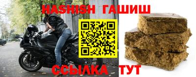 ПСИЛОЦИБИНОВЫЕ ГРИБЫ Краснознаменск