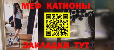 прущая мука Краснодар