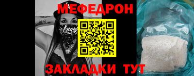 ПСИЛОЦИБИНОВЫЕ ГРИБЫ Краснознаменск